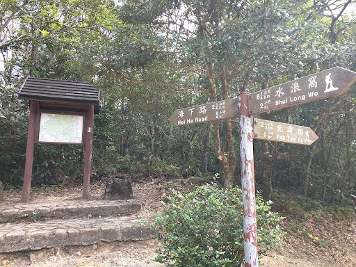 嶂上營地 - 第 10 張圖片