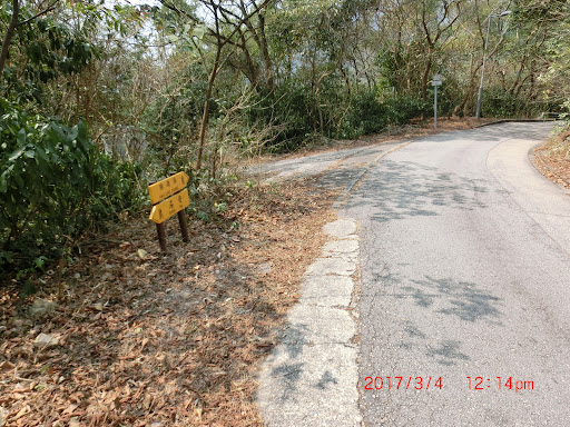 Kau Ling Chung Campsite - Photo 4