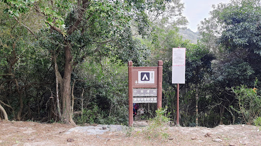 Pak Lap Campsite - Photo 3