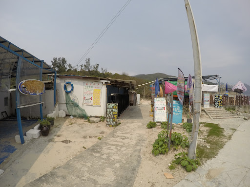 Sai Wan Campsite - Photo 6